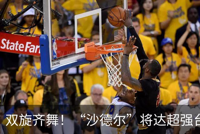 双旋齐舞！“沙德尔”将达超强台风！西行OR北上？华南沿海雨难停