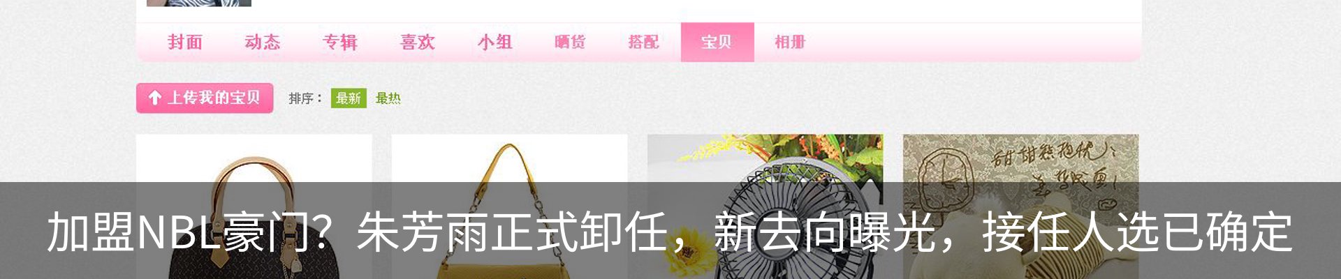 资讯中心